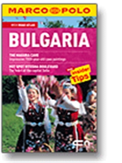 BULGARIA -      