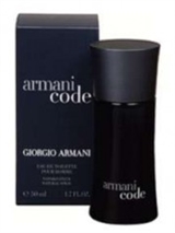 GIORGIO ARMANI Code EDT -    