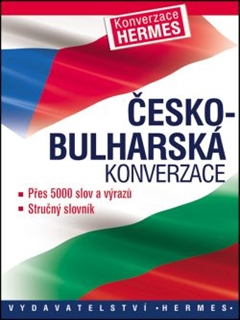 Чешко-български разговорник
