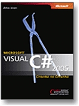 Microsоft Visual C# 2005 – стъпка по стъпка